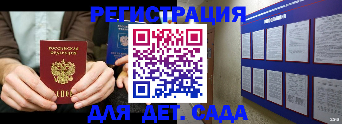 форма 3 в Выборге